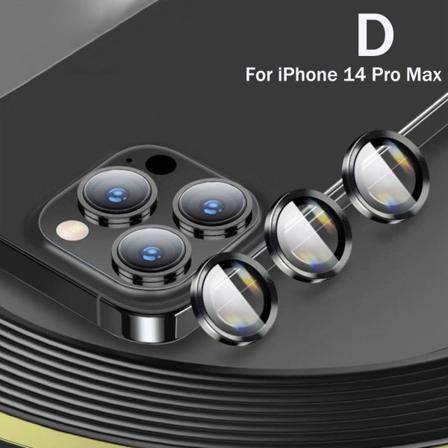 Nyhet För Iphone 14 Pro Max Plus Kameralinsskydd Tempered Gl