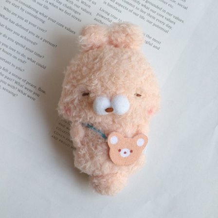 Plys dukkepose vedhæng SOVEKANIN SOVEKANIN