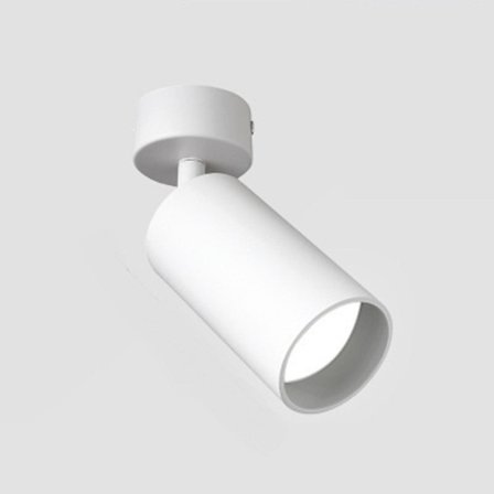 Vägglampa Sconce VIT 4000K 4000K