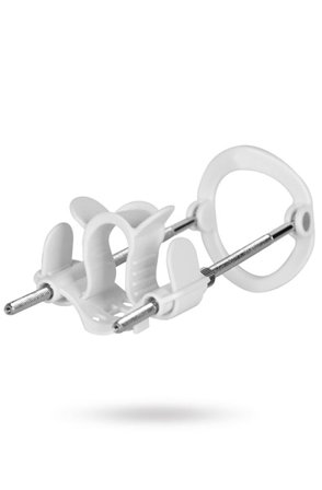 Be Legendary Penis Extender Pro - Woome.pl