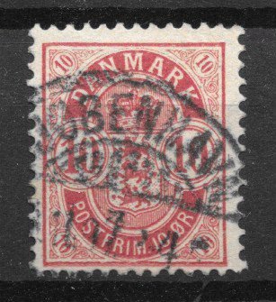 Danmark - AFA 35Bz - Stemplet