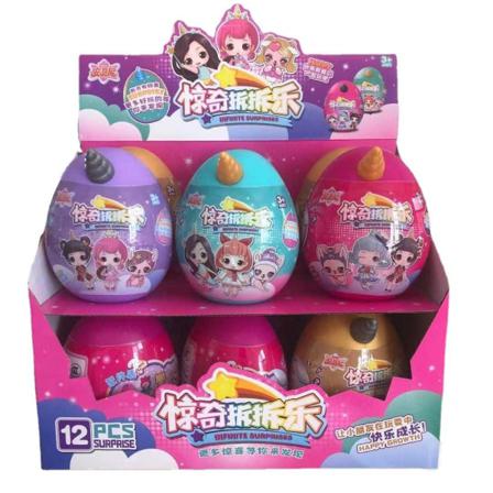 Christmas Xmas Toy Surprise Unicorn Egg Doll Pet Blind Box Present 1