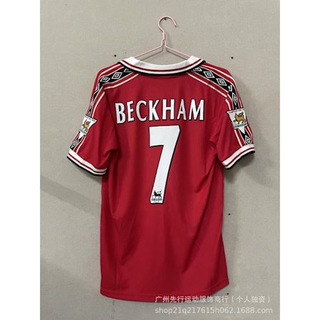 Manchester United 7 Beckham kotipaita retro replica kannattajaversio, kausi 1998-1999
