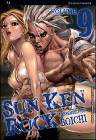 Sun Ken Rock. Vol. 9 Boichi