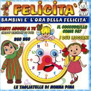 Madacascar compilation NA