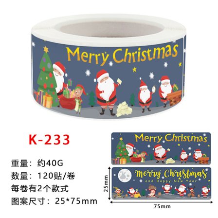 Rullpakke Juleferie Gave Gaveartikkel Dekorasjon Dekal Etikett