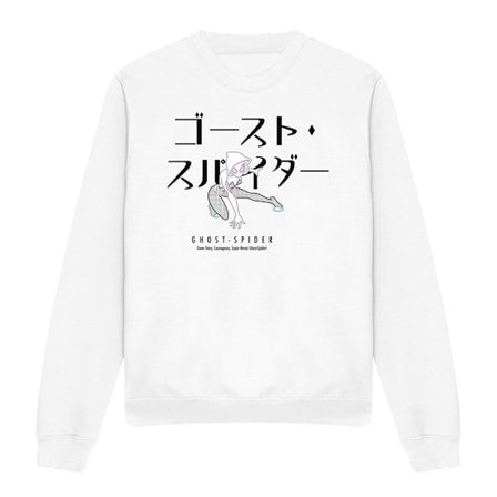 Spider-Man Unisex Vuxen Ghost-Spider Japansk Sweatshirt XXL Wh