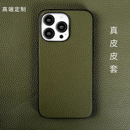 Skal för iPhone 13 Armégrön läder anti-fall fulltäckande