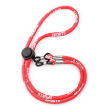 Praktiske briller/solbrillesnor