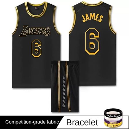 NBA basketuniform LAL svart kostym-nr.6 James