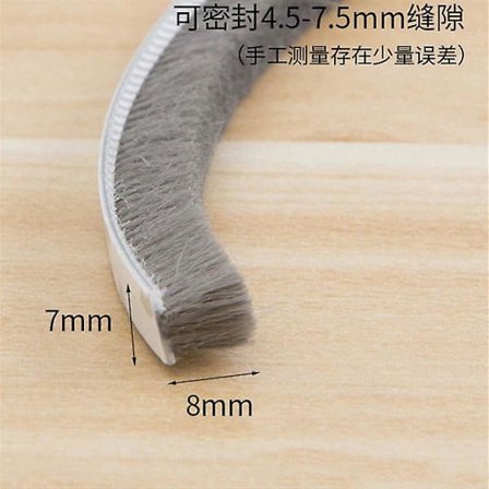 10 m selvklæbende børsteliste til dør- og vinduesisolering, vind- og støvtæt, lydisolerende tætningsliste til hjemmet 7*8 mm