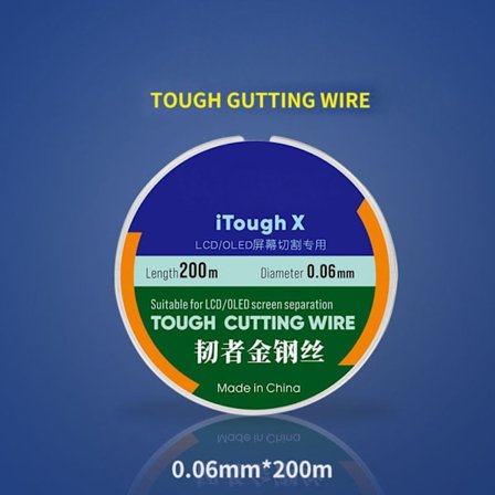 Mobil skjermseparasjon Kabel Skjermkappelinje 0,06MM 0,06MM