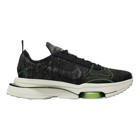 Nike Sneakers Sort, Herre, Størrelse: 44 EU