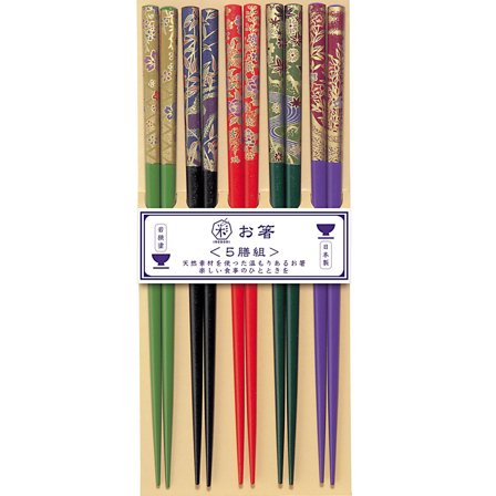 Kawai Ätpinnar Nuriyuzen Wood 5 Par | Dukning & Servering > Bestick > Ätpinnar | Bagaren och Kocken