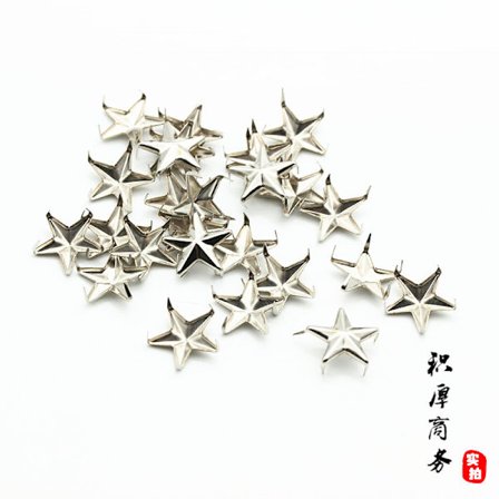 100 sølvfargede naglestjerner i bulk