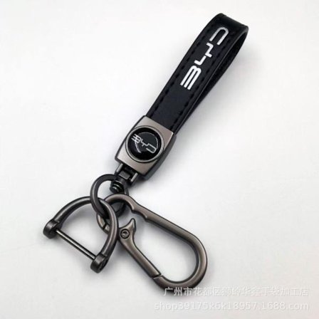 Auton avaimenperä, auton tunnus, metallinen avaimenperä