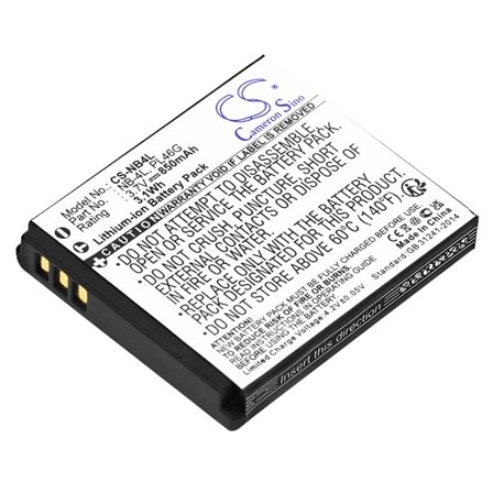 Kamera-adapteri NB-4L Canon Digital IXUS 100 IS / PowerShot TX1