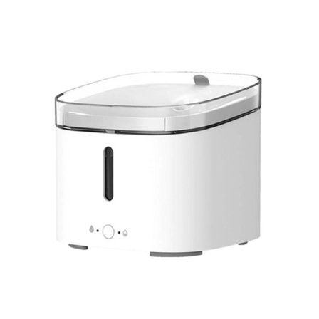 Kattunge Valp Kjæledyr Vann Dispenser Katt Levende Vann Fontene 2L Elektrisk Fontene Automatisk Smart Hund Drikke Skål