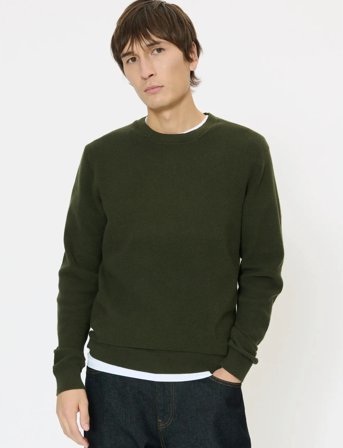 Matinique Malagoon - Khaki green - XL