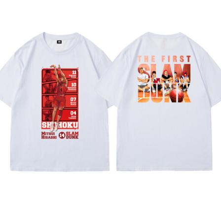Tide Brand Dunking Master T-shirt för män F11 White - G11 L