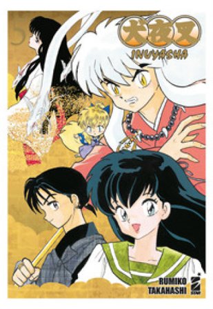 Inuyasha. Wide edition. Vol. 5 Rumiko Takahashi
