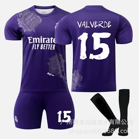 Real Madrid Y3 lila gemensam utgåva 5 Bellingham 7C Row Vinicius No. 10 fotbollsuniform