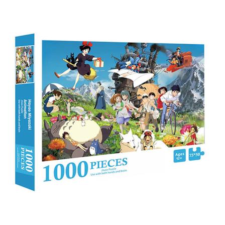 1000 Brikker, DIY Puslespill - Tykkelse 1mm, Gave (Stil 17)