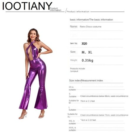 Underhållningsmaskeraddräkter 70-tal