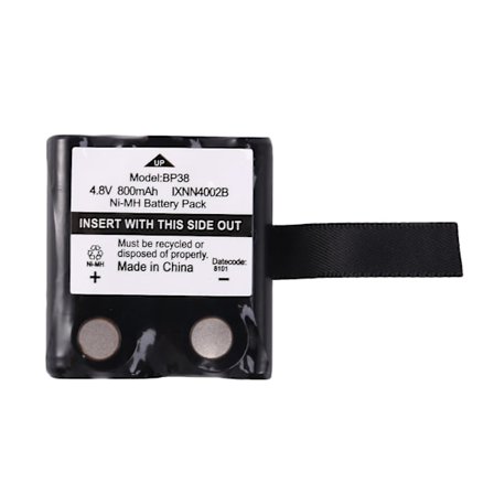 Ixnn4002B 800Mah Ni- Batteri til Tlkr T80 T80Ex Xtr446 Xtb446 Xt180 Xtk446 Tlkr T61 T81 T5 T6 T7 T8 T50 T60 Radio