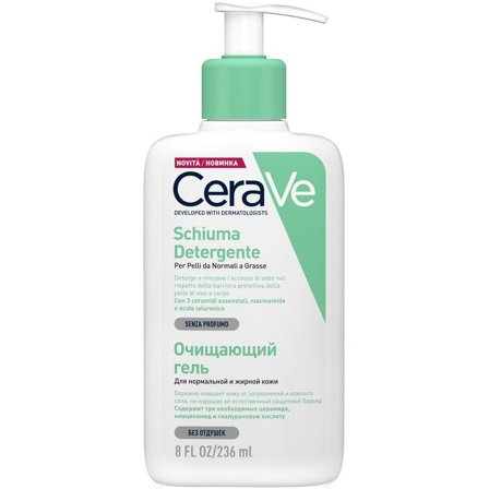 CeraVe Schiuma Detergente Viso Pelle Grassa Seboregolatrice 236