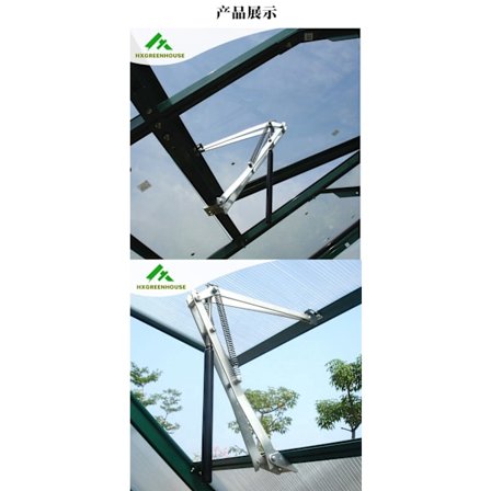 Drivhus dobbel fjær automatisk vindusåpner solvarme følsom hageventil gårdsinstrument