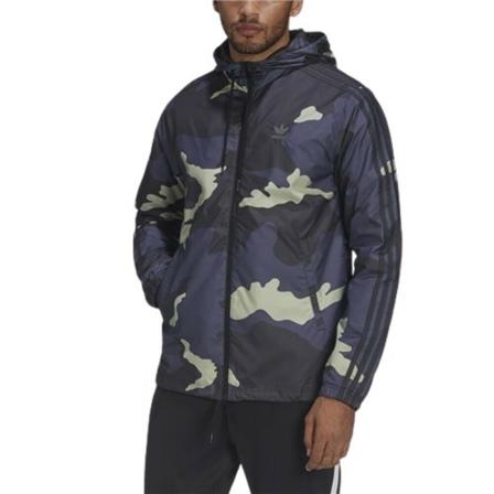 Adidas Originals Jakke Grøn, Herre