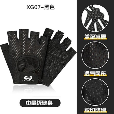 Udendørs cykelhandsker, yoga træningscykeludstyr til kvinder, skridsikre silikone stødabsorberende fitness halvfingerhandsker