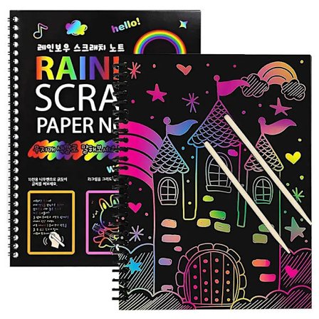 Kreativ Børnefarvet Puslespil Ridsepapir DIY Håndlavet Maleri Ridsebog