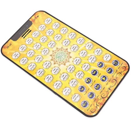 |NT| Arabialainen oppimispöytä lapsille varhaiskasvatuslelu kieltenoppimislaite ääniopetuskone [D] 20,50X12,00X2,00CM