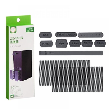 Dammskyddsset för Xbox Series X, Dammskyddsset för Xbox Series X-konsol med 8 silikonproppar och 2 dammskydd