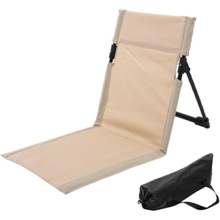 Lett Strandstol Justerbar og Vanntett Reise Strandstol Strand Solmatte Bærbar Justerbar Solseng Ferie Strandrygg Hvit