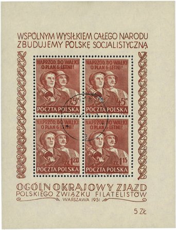 Polen 1951 - MICHEL blok 12 - Miniark - Stemplet