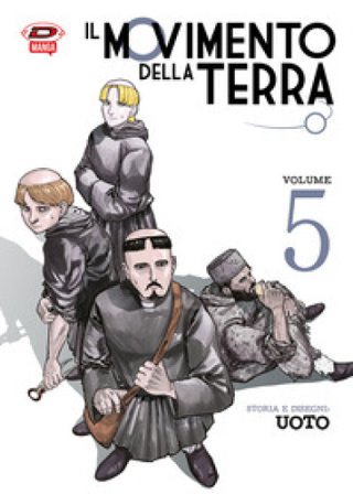 Il movimento della terra. Vol. 5 Uoto