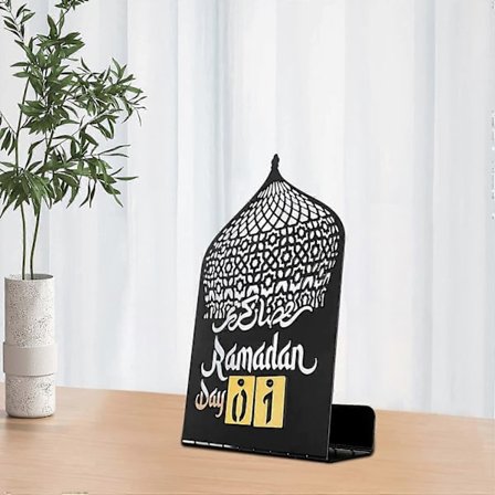 Ramadan Kalender i Metall 2023 Ramadan Eid Dekoration Ramadan Gåvor Ramadan Bord Heminredning Muslimsk Dekoration