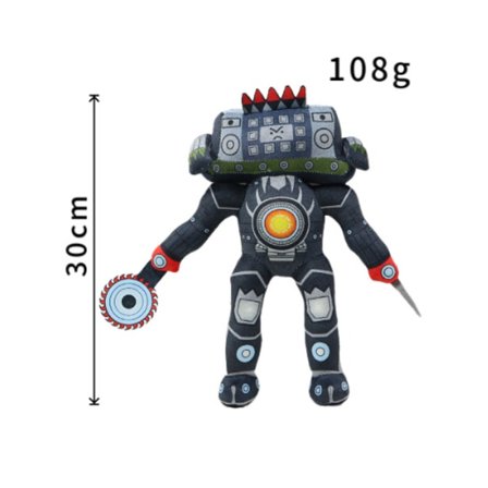Skibidi Toalett Plysjleker, Høykvalitets Kort Plysj, PP Bomullsfylling, Myk Plysj Animering, Toalettmann Parodi Plysjleker