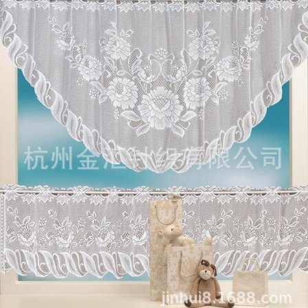 Vita spetsgardiner kaffegardiner halv gardinuppsättning övre och nedre små gardiner spets färdiga gardiner