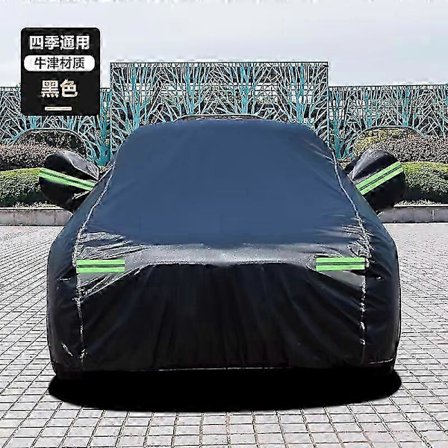 Vedenpitävä auton suojapeite, yhteensopiva Fiat 500/500c/500e/Abarth 500 2007-2022 -malleihin, 4 Tw