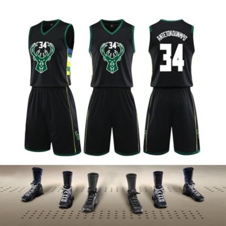 #Nba 22/23 Bucks 23 Jersey Lasten Aikuisten Koripalloasusetti