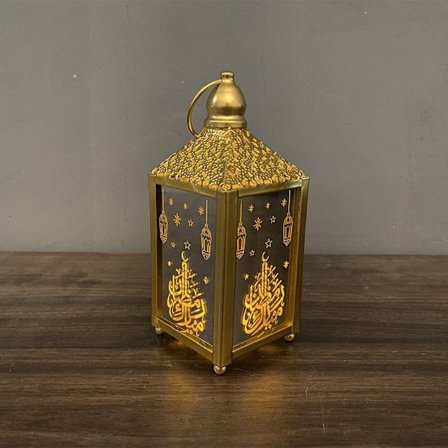 Muslimska ramadanfestivalens inredningstillbehör 01 01