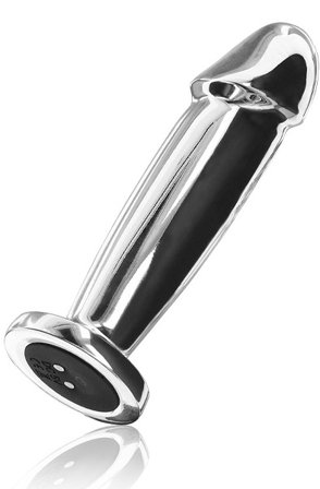 ToyJoy The Intruder Vibrating Plug