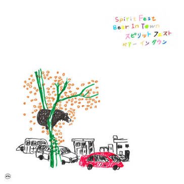 Bear in town SPIRIT FEST