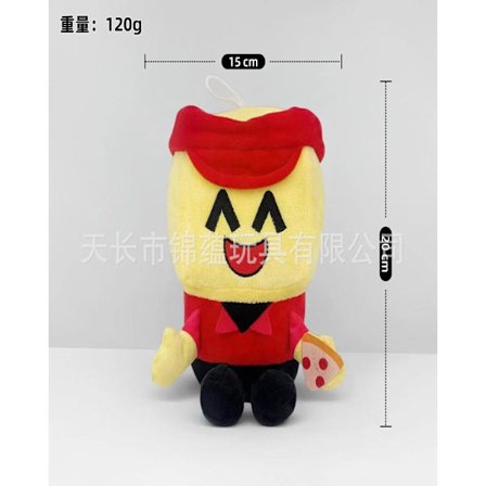 Roblox Forsaken Gubby Plysjleketøy | Myk og Søt Kosedyr fra Forsaken Spillet | Samleobjekt for Roblox-fans**Rød Hatt Gutt