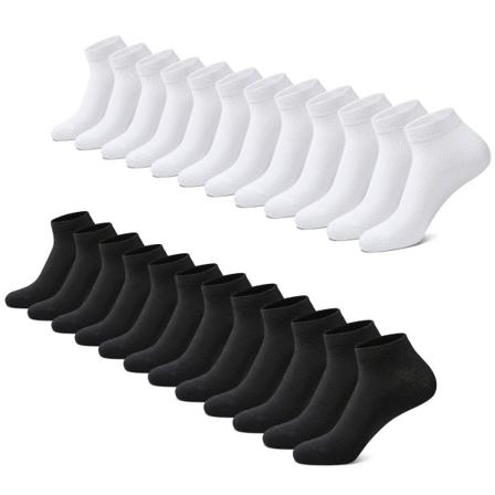 Sneakersokker 12 par sneakersokker halvsokker sort/hvid zdq