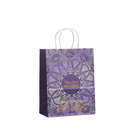 6 st Eid Mubarak Presentpåsar Godis Keks Påse STYLE 4 STYLE 4